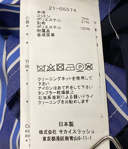 サカイ プルオーバー インナー付き Cotton Stripe Chiffon Pullover 21SS 21-05574 レディース SIZE 1 sacai