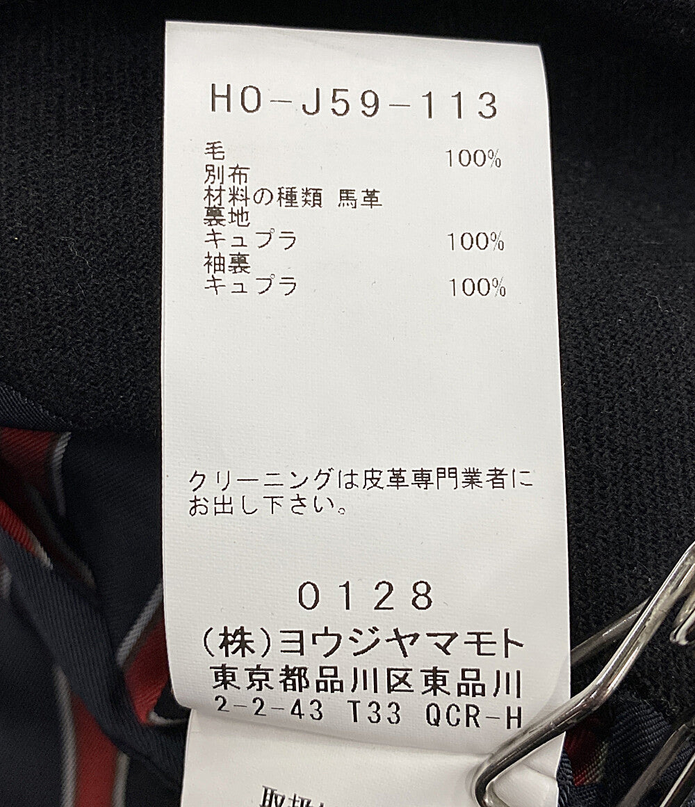 YOHJI YAMAMOTO POUR HOMME コート スペアカラーL・WINジャケット 24AW