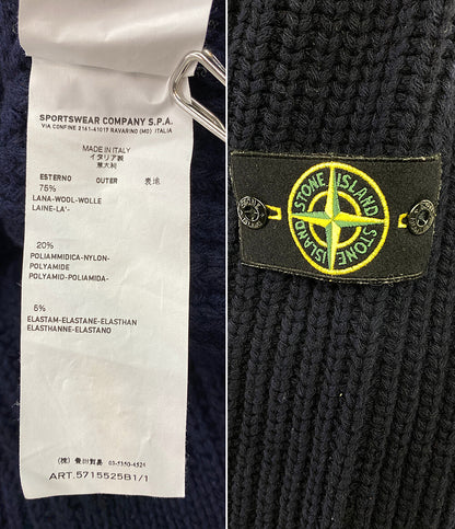 STONE ISLAND ニットコート ダブルボタン 12aw メンズ SIZE L ストーンアイランド