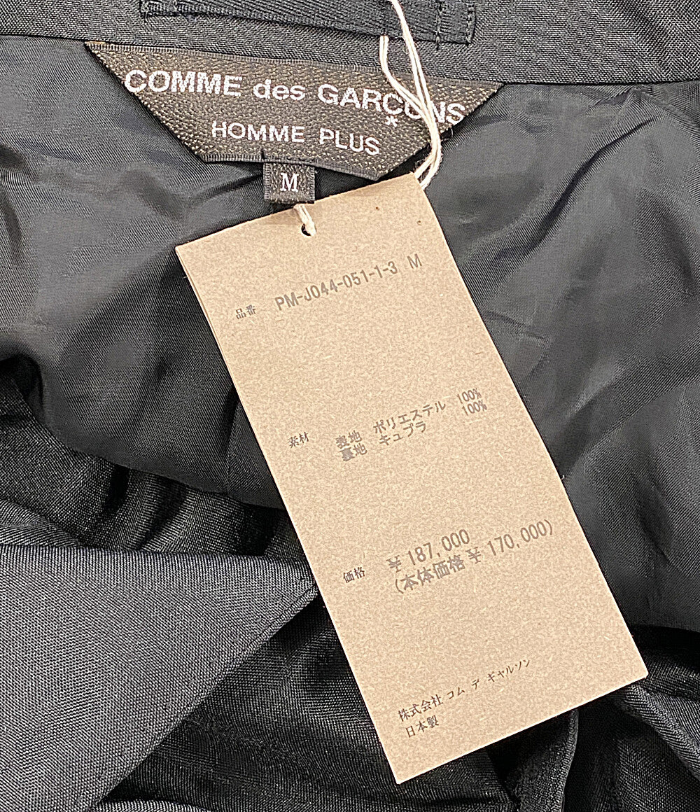 美品 COMME des GARCONS HOMME PLUS カーテンプリーツジャケット 24SS