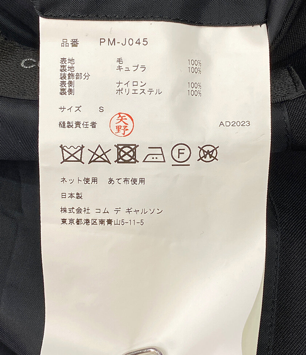 COMME des GARCONS HOMME PLUS テーラードジャケット LEAF JAKCET 24ss PM-J045 メンズ SIZE S コムデギャルソンオムプリュス