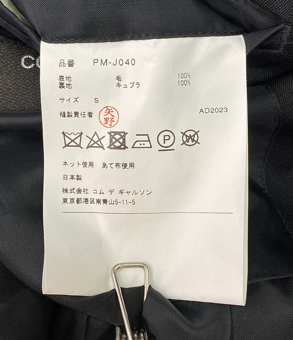 COMME des GARCONS HOMME PLUS テーラードジャケット ウールドッキング