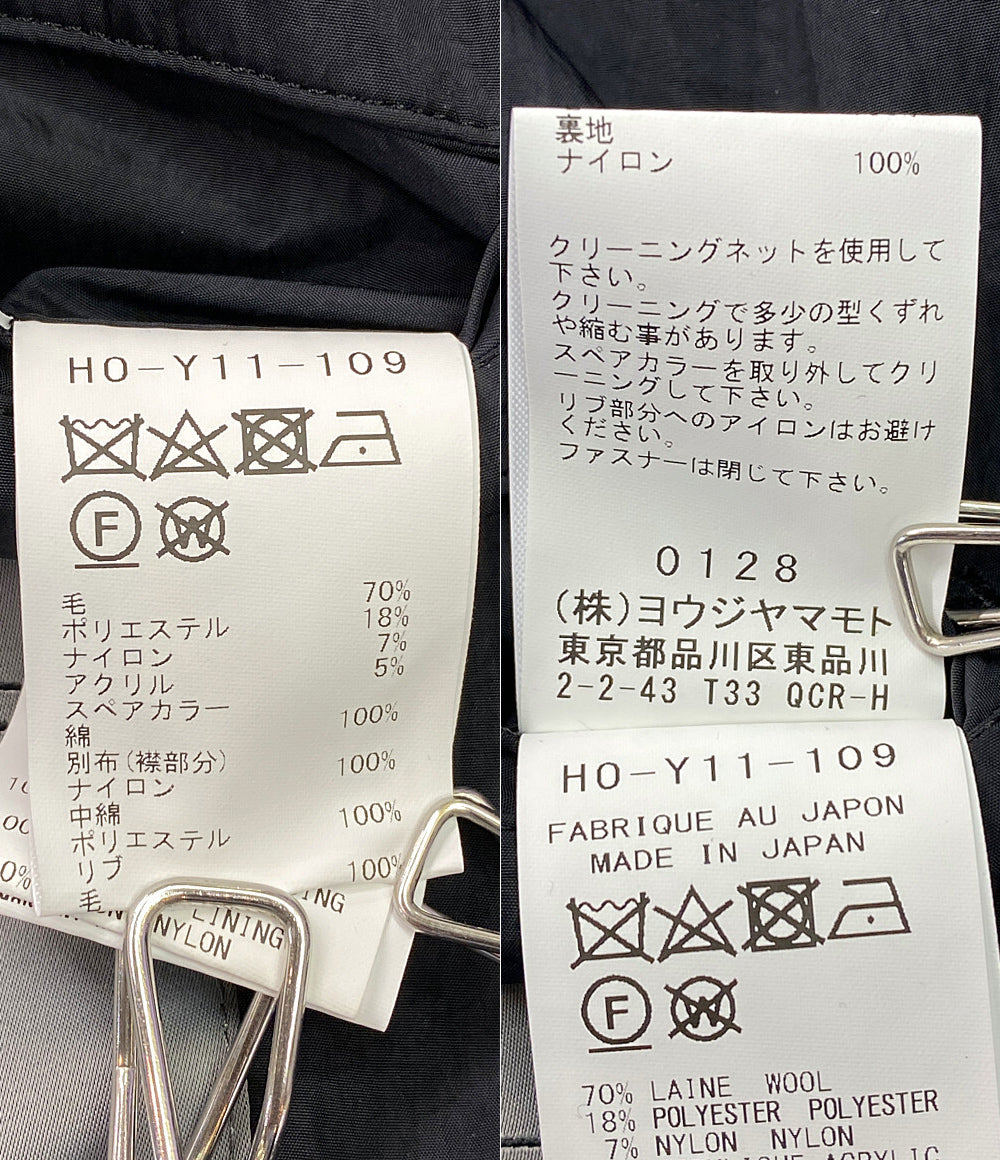 YOHJI YAMAMOTO POUR HOMME 中綿ブルゾン CARSE TWEED FLIGHT JACKET 24aw HO-Y11-109 メンズ SIZE 2 ヨウジヤマモトプールオム