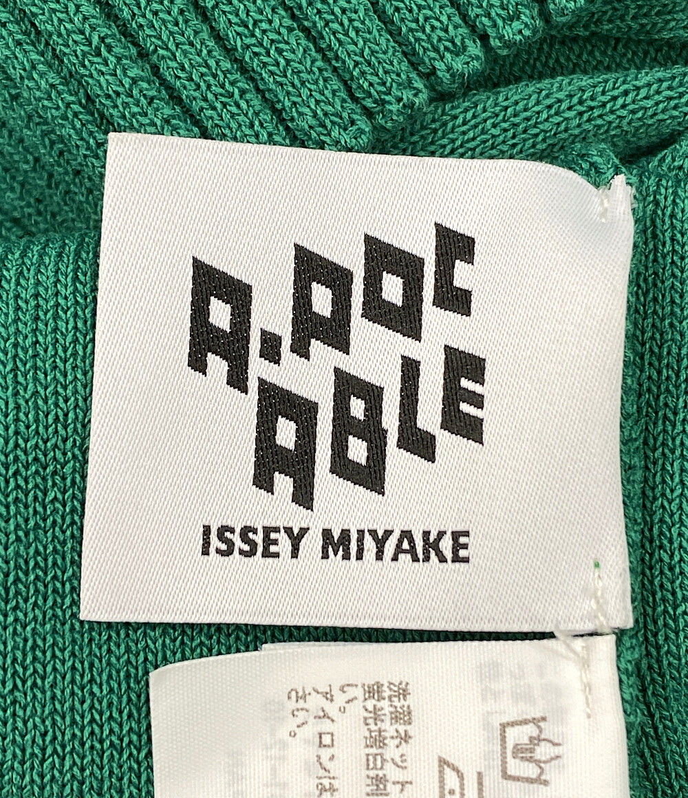 エイポック エイブル イッセイミヤケ 長袖カーディガン メンズ SIZE 1 A-POC ABLE ISSEY MIYAKE