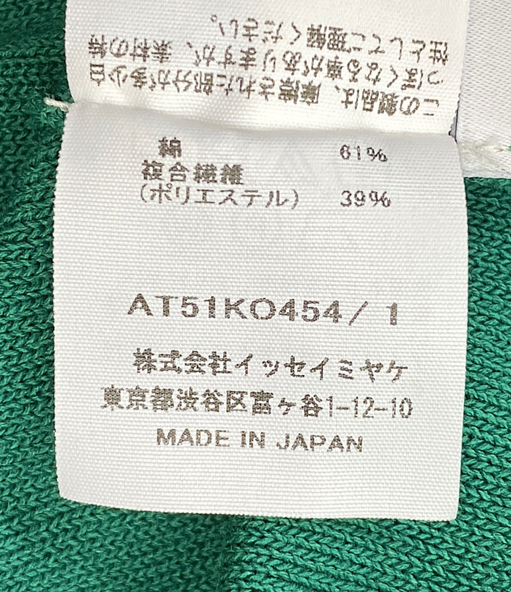 エイポック エイブル イッセイミヤケ 長袖カーディガン メンズ SIZE 1 A-POC ABLE ISSEY MIYAKE