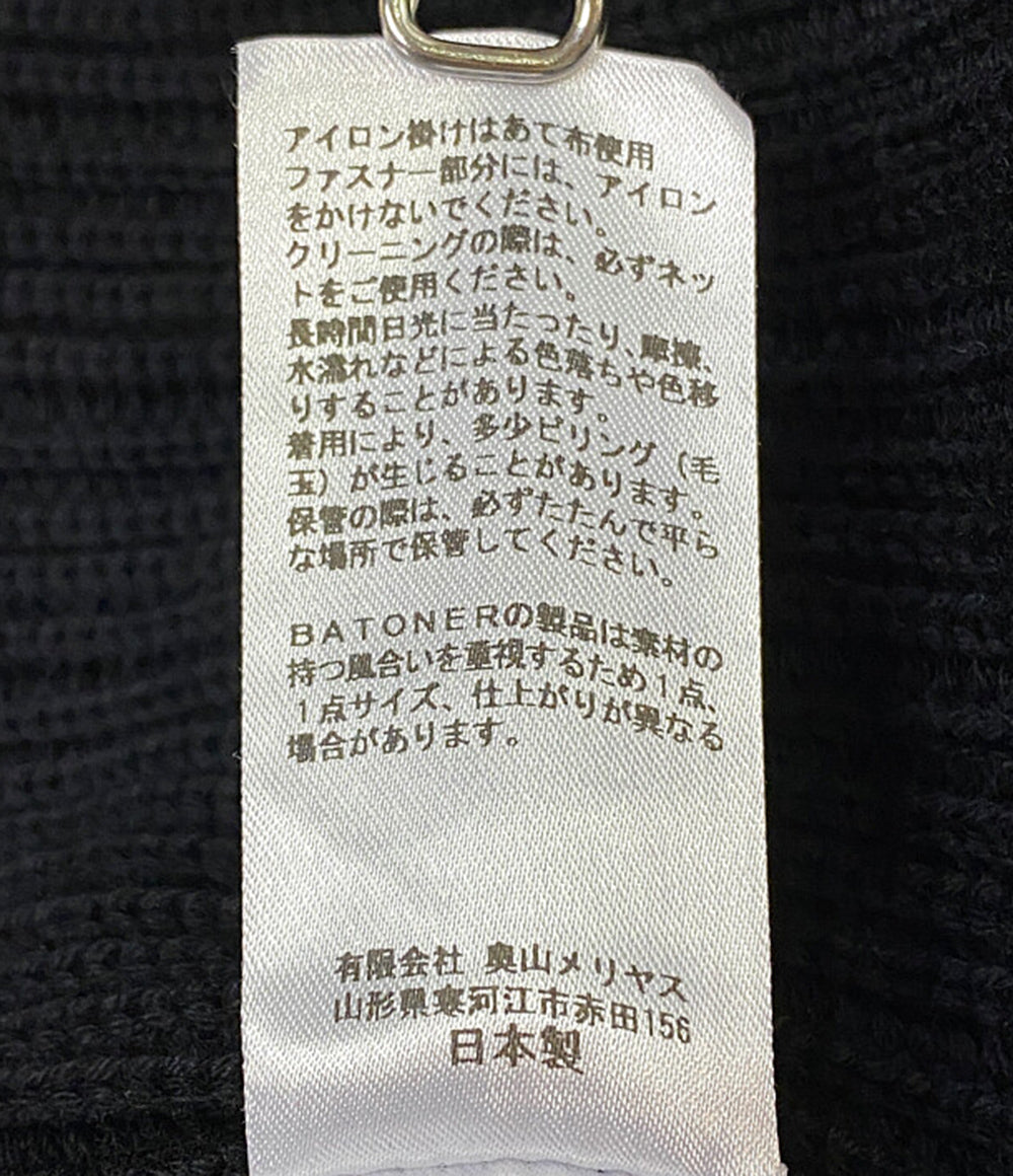 美品 バトナー ニット OVERSIZE DRIVERS KNIT      メンズ SIZE 1  BATONER