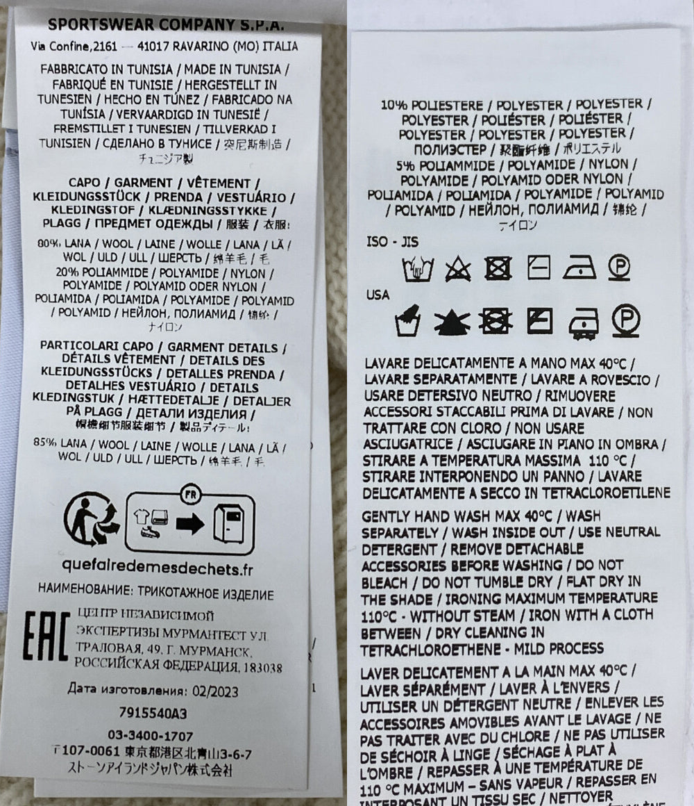 STONE ISLAND ハーフボタンニット メンズ SIZE XL ストーンアイランド