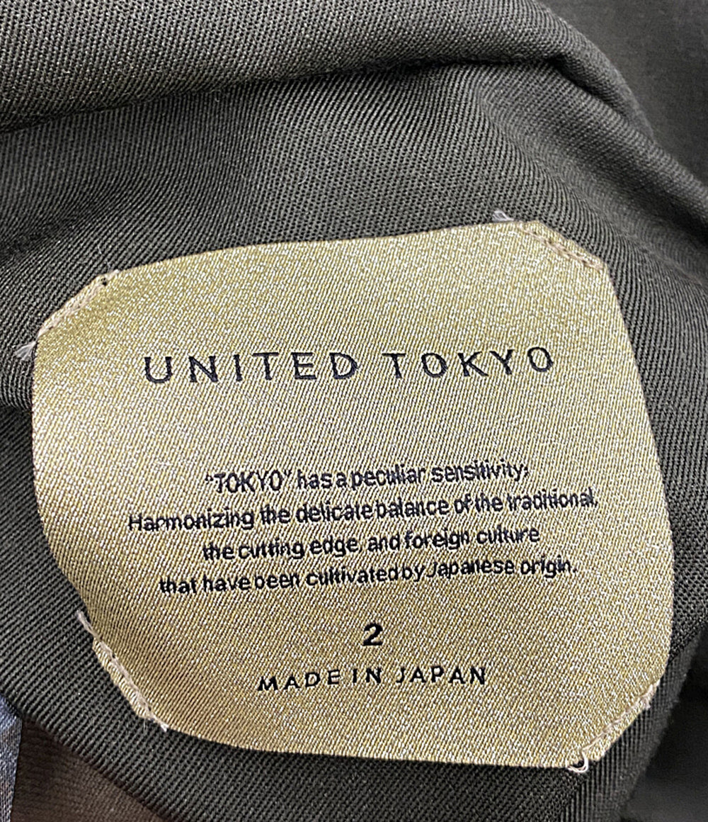 美品 UNITED TOKYO リバーシブルベスト OLMETEX×WOOL GABARDINE メンズ SIZE 2 ユナイテッドトウキョウ