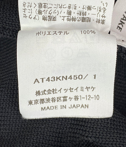 エイポック エイブル イッセイ ミヤケ 長袖ニット メンズ SIZE 1 A-POC ABLE ISSEY MIYAKE