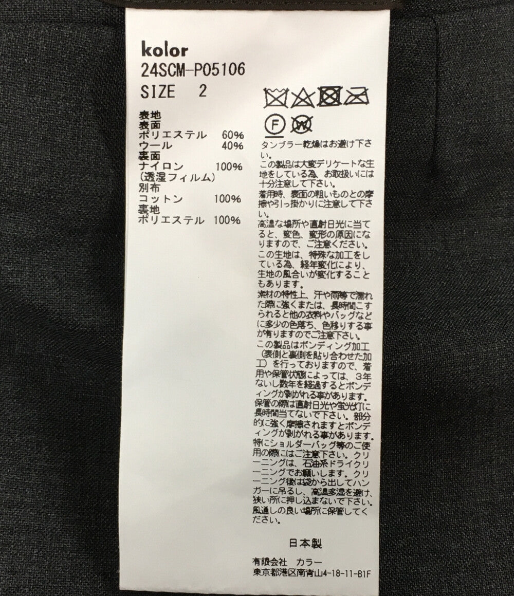 カラー  タックテーパードスラックパンツ 24SS    24SCM-P05106 メンズ SIZE 2  kolor