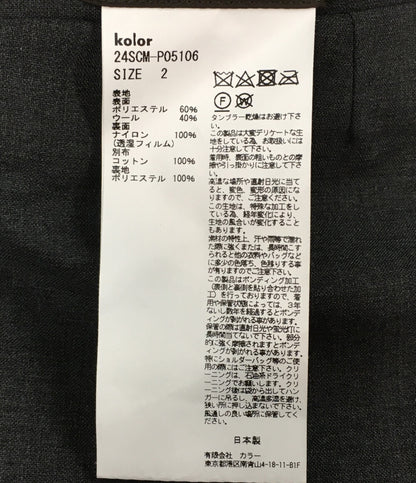 カラー  タックテーパードスラックパンツ 24SS    24SCM-P05106 メンズ SIZE 2  kolor