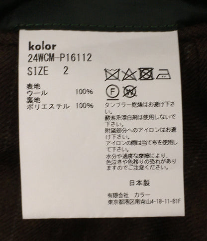 カラー  スタッズウールワイドパンツ 24AW    24WCM-P16112 メンズ SIZE 2  kolor