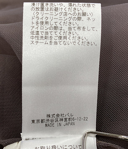 Whim Gazette ウィムガゼット 長袖ブラウス オーバーチュールプルオーバー レディース SIZE F