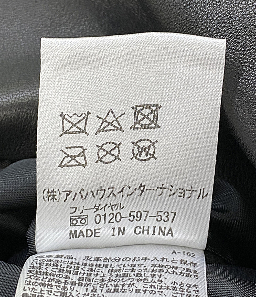 5351 POUR LES HOMMES 5351プール・オム ヴィンテージ レザーワークジャケット 20AW メンズ SIZE 48