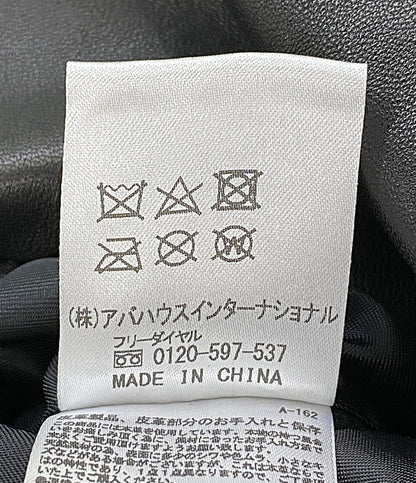 5351 POUR LES HOMMES 5351プール・オム ヴィンテージ レザーワークジャケット 20AW メンズ SIZE 48