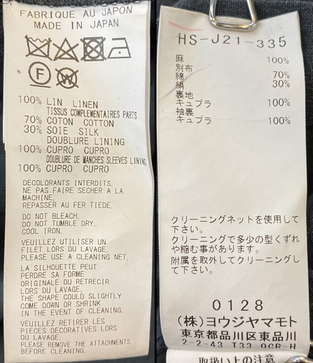 ヨウジヤマモトプールオム テーラードジャケット NAMORE・WA I-SHOULDER EPAULET ZIGZAG JKT 24SS メンズ SIZE 3 YOHJI YAMAMOTO POUR HOMME