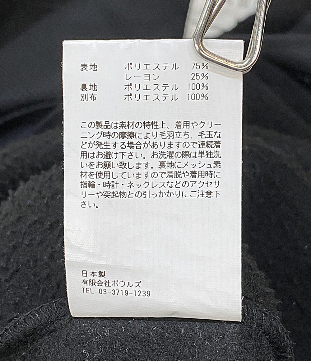 ハイク フリースジャケット 23AW 17409 メンズ SIZE XXL HYKE