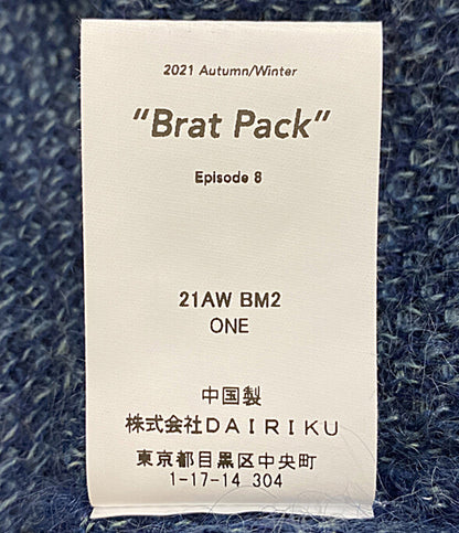 DAIRIKU×BEAMS ダイリク カーディガン Mohair ArgyleKnit Cardigan メンズ SIZE ONE ビームス