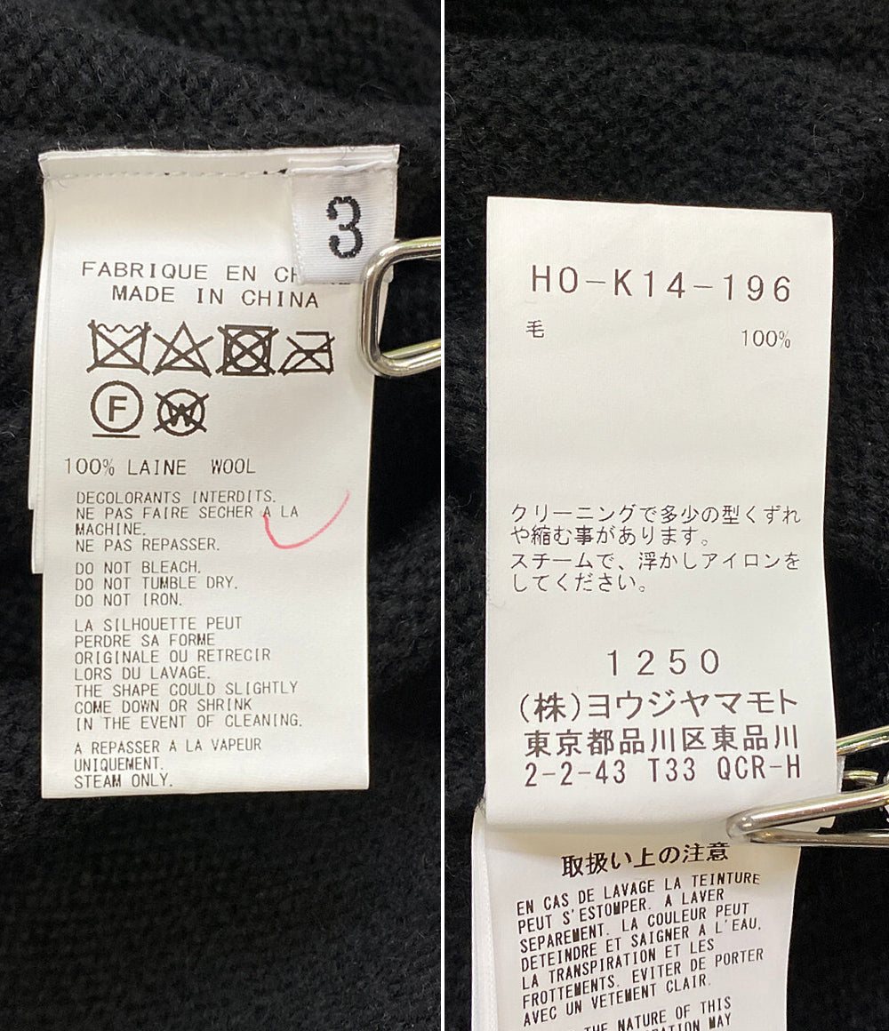 ヨウジヤマモトプールオム  チャイナボタンニット CHINA BUTTON HENRY NECK KNIT 24aw     メンズ SIZE 3  YOHJI YAMAMOTO POUR HOMME