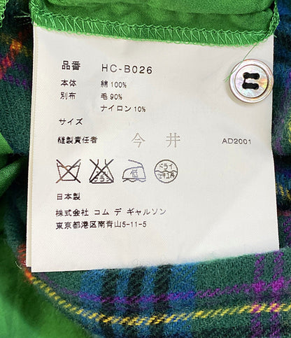 アルシーヴ コム デ ギャルソンオム ウールチェックジップシャツ HC-B026 メンズ SIZE - Archive COMME des GARCONS HOMME