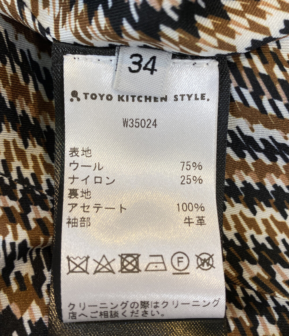 美品 ディーチェ・カヤック 袖レザーチェックジャケット W-35024 レディース SIZE 34 DICE KAYEK