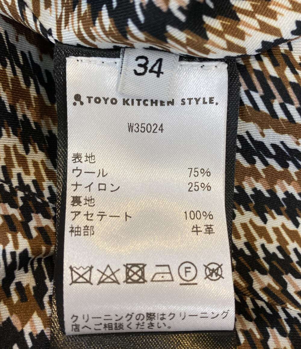 DICE KAYEK ディーチェ・カヤック 袖レザーチェックジャケット W-35024 レディース SIZE 34