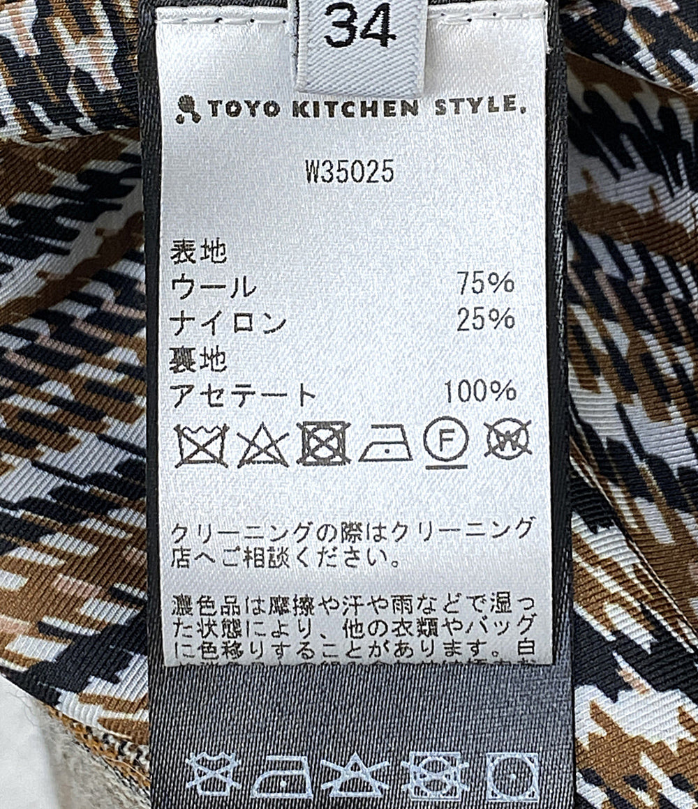 美品 DICE KAYEK ディーチェカヤック チェックスカート W-35025-36 レディース SIZE 34