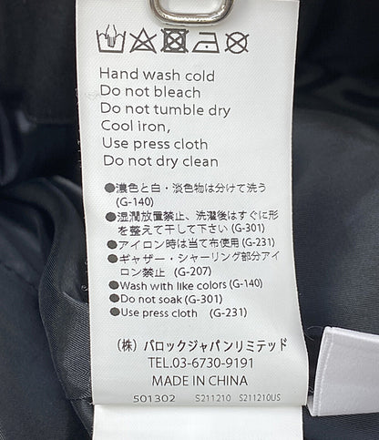 ナゴンスタンス スカート STRING GATHER SKIRT 24AW    470HA831-0900 レディース SIZE S  nagonstans