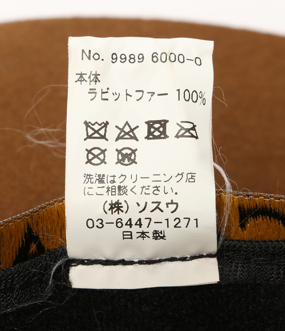 メゾン ミハラ ヤスヒロ×カシラ ラビットファーハット      メンズ   MAISON MIHARA YASUHIRO×CA4LA