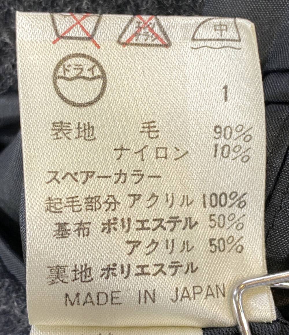 ジャンポールゴルチエオム 襟ファースーパーロングコート archive     445908 メンズ SIZE 46  JEAN PAUL GAULTIER HOMME