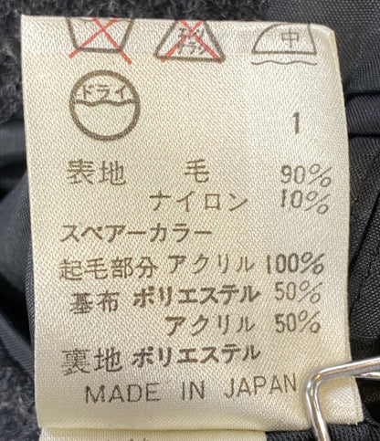 ジャンポールゴルチエオム 襟ファースーパーロングコート archive     445908 メンズ SIZE 46  JEAN PAUL GAULTIER HOMME