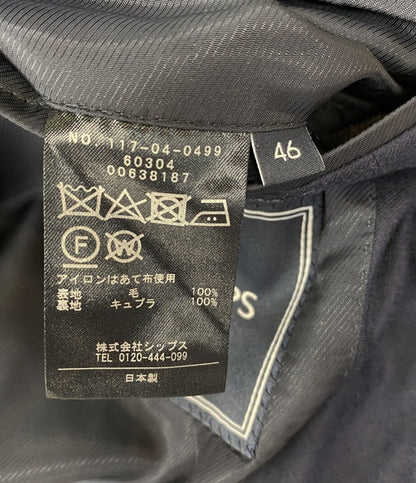 SHIPS テーラードジャケット ラグジュアリー エスコリアルウール ジャケット メンズ SIZE 46 シップス