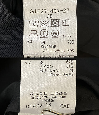 MACKINTOSH ブルゾン コットンタイプライター G1F27-407-27 メンズ SIZE 38 マッキントッシュ