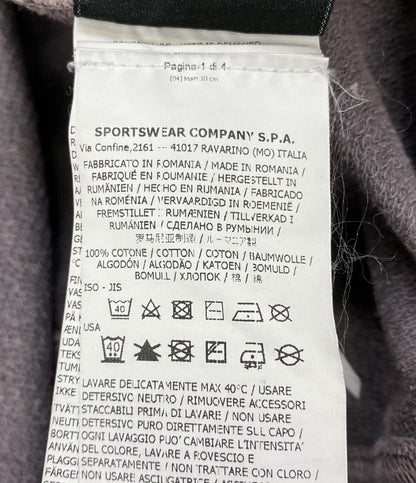 ストーンアイランド ジップアップパーカー 21SS メンズ SIZE L STONE ISLAND