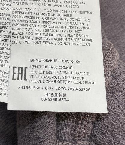 ストーンアイランド ジップアップパーカー 21SS メンズ SIZE L STONE ISLAND