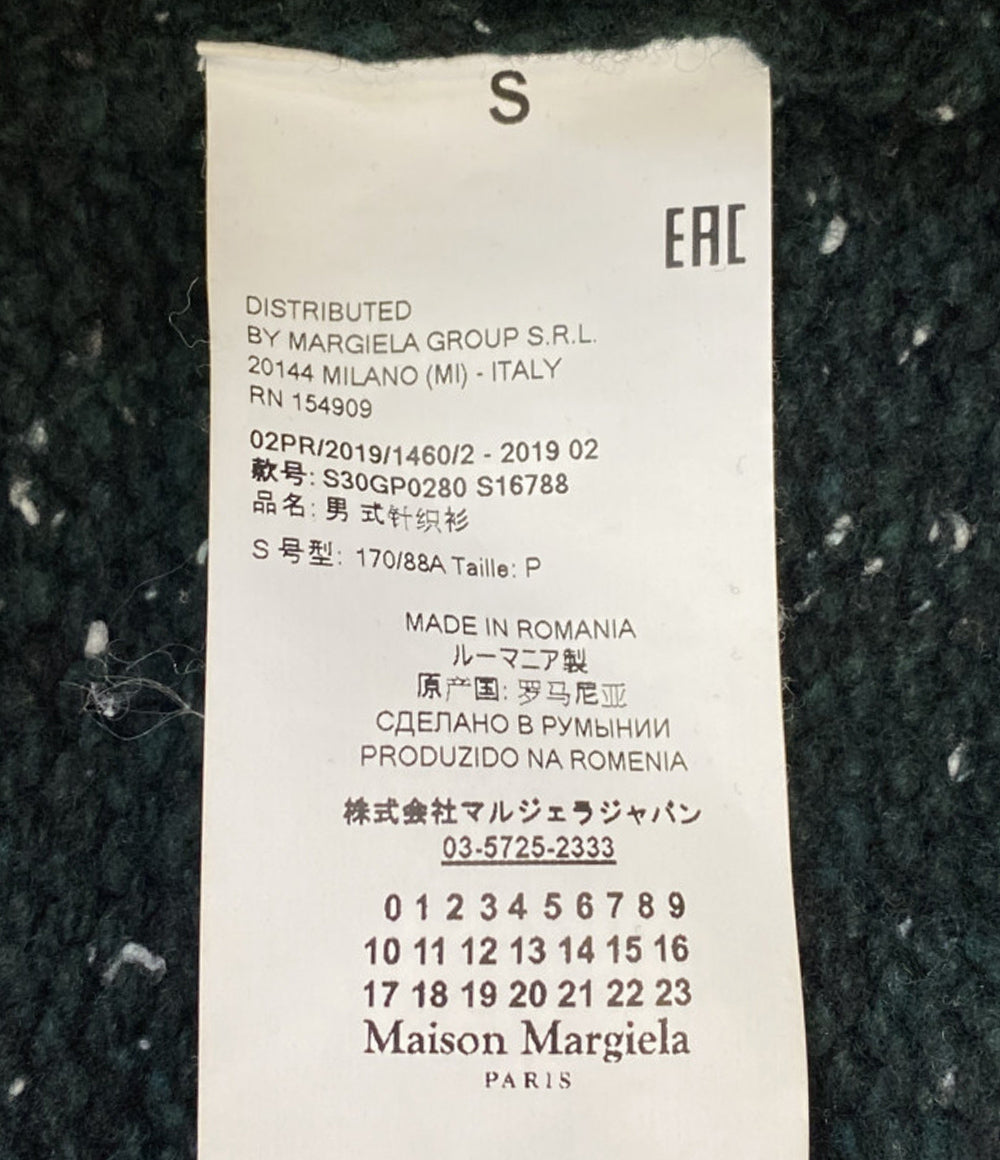 メゾンマルジェラ カーディガン ウールドライバーズニット 19AW メンズ SIZE S MAISON MARGIELA