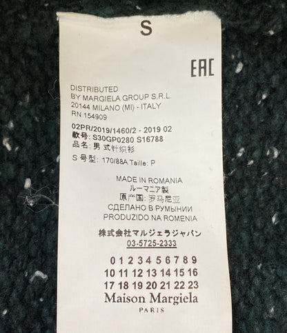 メゾンマルジェラ カーディガン ウールドライバーズニット 19AW メンズ SIZE S MAISON MARGIELA