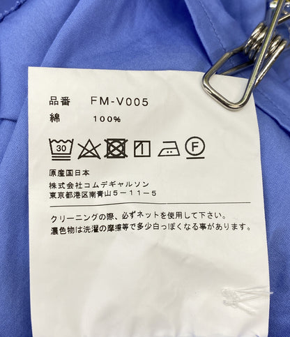 美品 COMME des GARCONS SHIRT フーデッド クロップドジャケット ショート 24SS FM-V005 レディース SIZE S コムデギャルソンシャツ