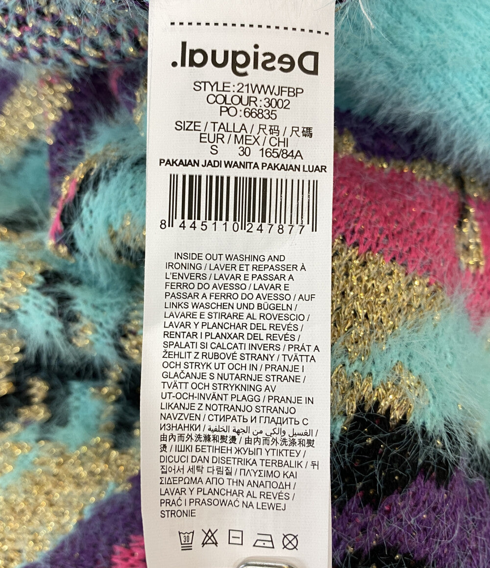 デジグアル マリア エスコテ ニット ライトゲージプルオーバー 21WWJFBP レディース SIZE S Desigual×Maria Escote