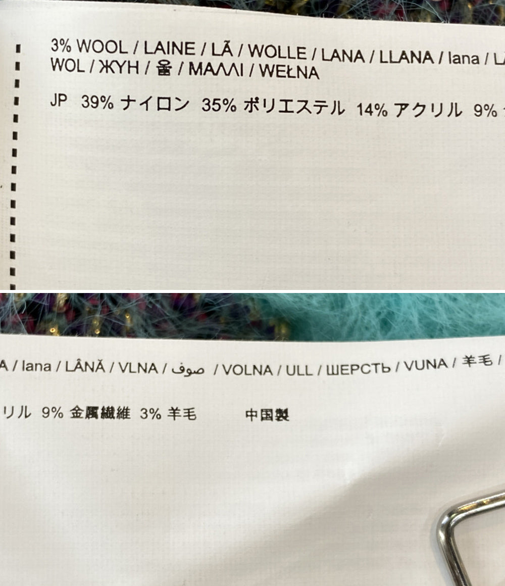 デジグアル マリア エスコテ ニット ライトゲージプルオーバー 21WWJFBP レディース SIZE S Desigual×Maria Escote