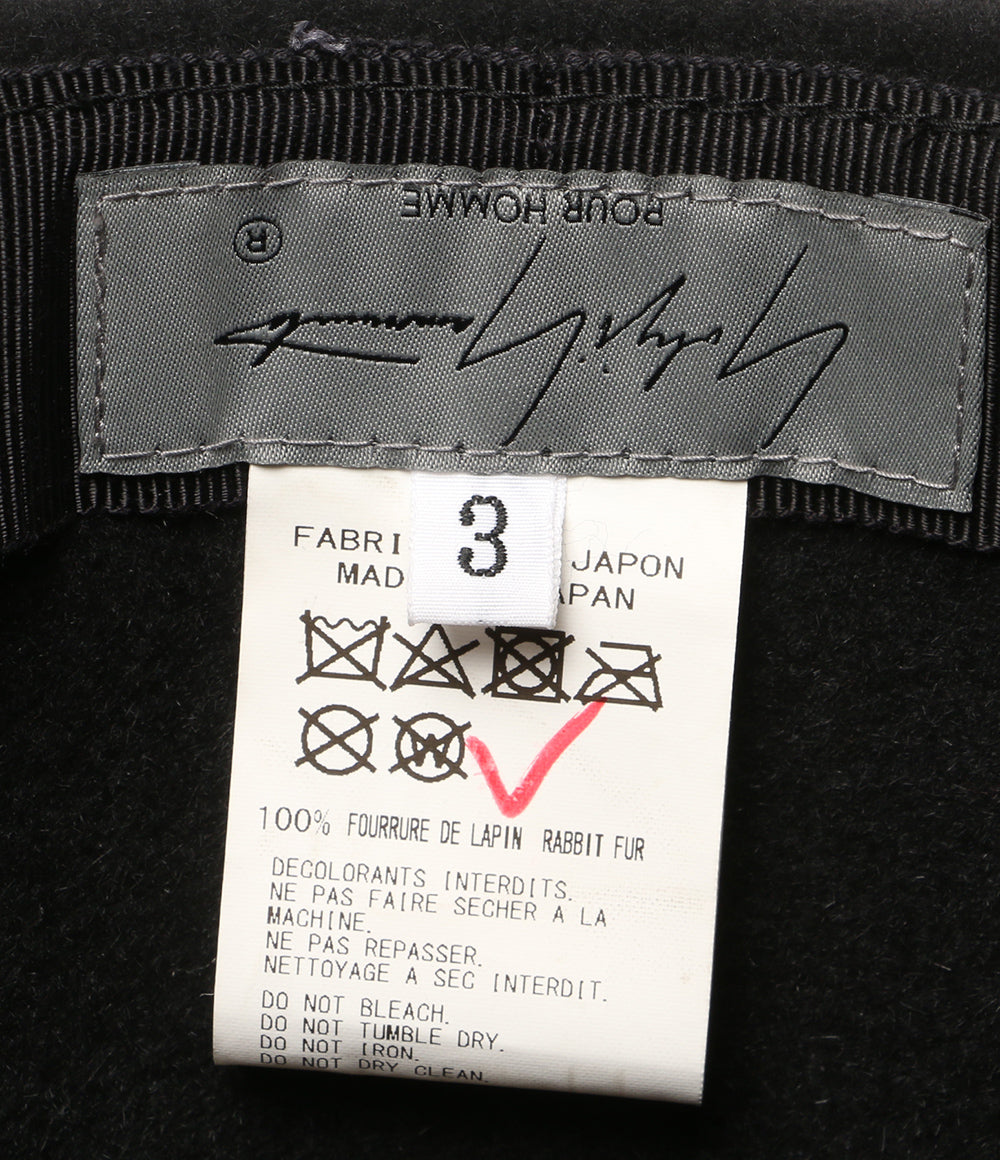 ヨウジヤマモトプールオム 美品 ハット RABBIT FUR SOFT HAT B 24AW メンズ SIZE 3 YOHJI YAMAMOTO POUR HOMME