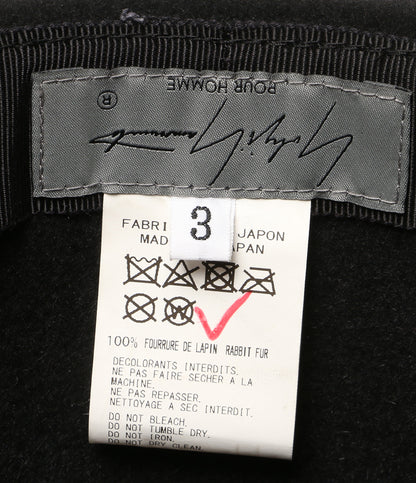 ヨウジヤマモトプールオム 美品 ハット RABBIT FUR SOFT HAT B 24AW メンズ SIZE 3 YOHJI YAMAMOTO POUR HOMME