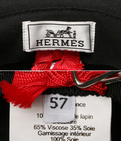 HERMES ハット ミニクーハート フォーブルラブ レディース SIZE 57 エルメス