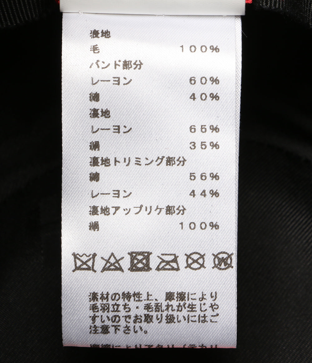 HERMES ハット ミニクーハート フォーブルラブ レディース SIZE 57 エルメス