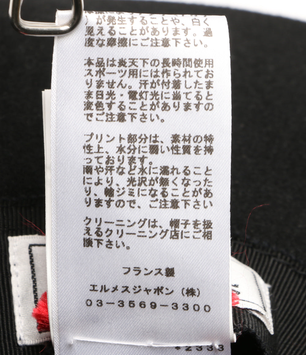 HERMES ハット ミニクーハート フォーブルラブ レディース SIZE 57 エルメス