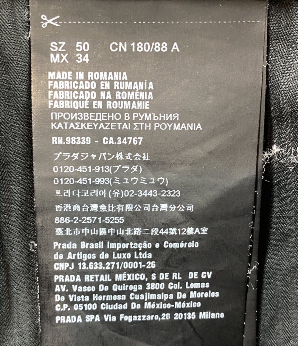 プラダ ナイロンパンツ NYLON TROUSERS メンズ SIZE 50 PRADA