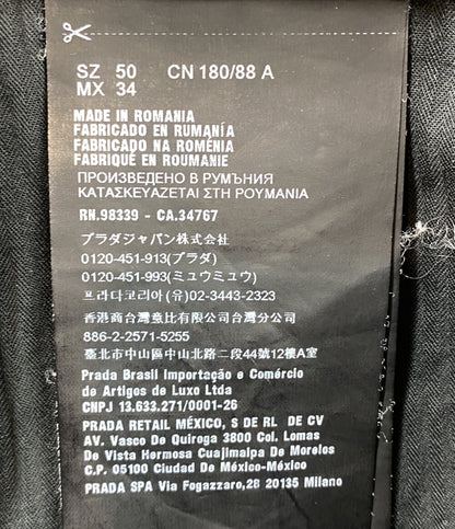 プラダ ナイロンパンツ NYLON TROUSERS メンズ SIZE 50 PRADA