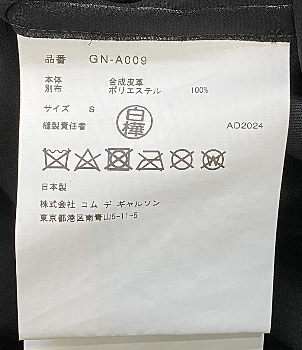 COMME des GARCONS ショルダーワンピース フェイクレザー切替 24AW GN-A009 レディース SIZE S コムデギャルソン