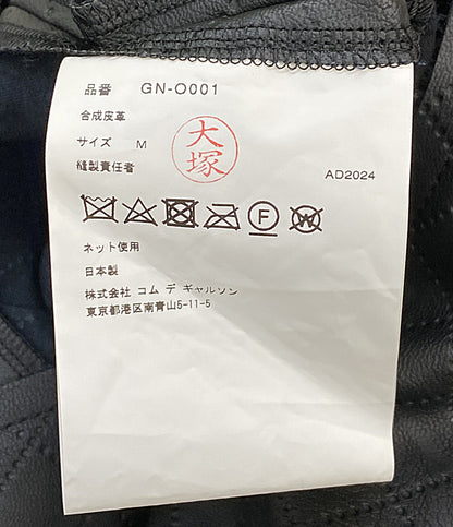 美品 COMME des GARCONS ノースリーブワンピース フェイクレザー2WAY 24AW GN-O001 レディース SIZE M コムデギャルソン
