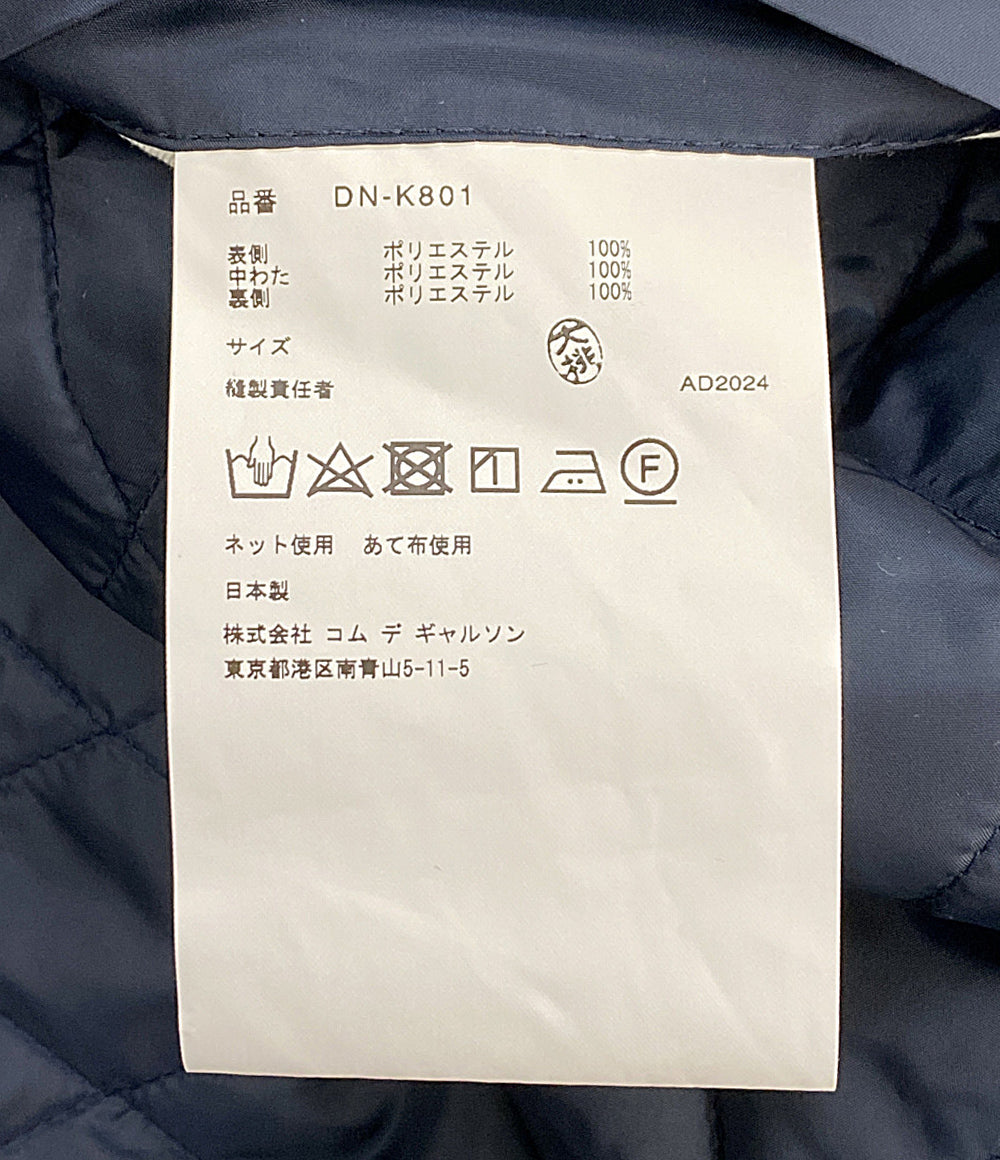 オムドゥ コムデギャルソン　キルティングポンチョ　フリーサイズ　ネイビー Narrenschiff:COMME des GARÇONS HOMME DEUXのポンチョ